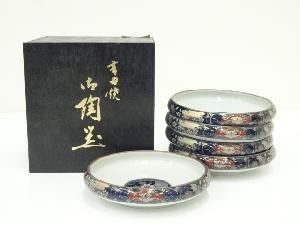 有田焼　未峰窯造　多用鉄鉢5客（共箱）